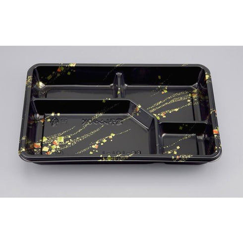 【蓋付き】BF-161-1(金の舞) 【本体50枚・蓋50枚セット】